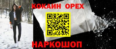 сатива Гусев