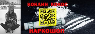 первитин Гусиноозёрск