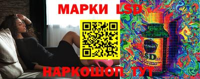 меф VHQ Гусь-Хрустальный