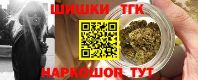 сатива Гусев