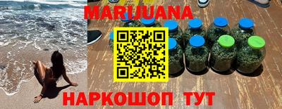 меф VHQ Гусь-Хрустальный