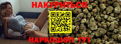 меф VHQ Гусь-Хрустальный