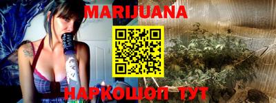 меф VHQ Гусь-Хрустальный