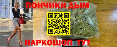 меф VHQ Гусь-Хрустальный
