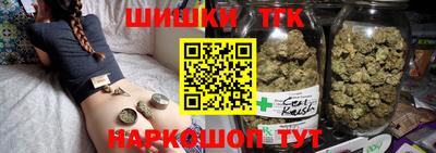 первитин Гусиноозёрск