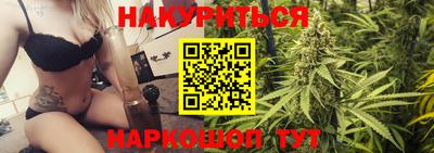 меф VHQ Гусь-Хрустальный
