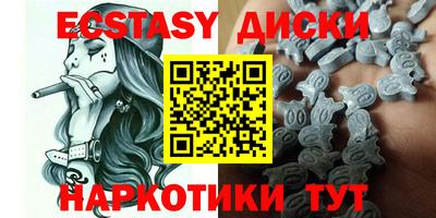 сатива Гусев