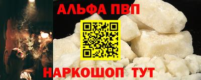 сатива Гусев