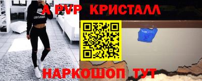 сатива Гусев