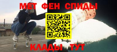 сатива Гусев