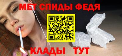 сатива Гусев