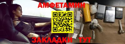 сатива Гусев