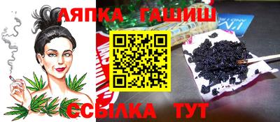 первитин Гусиноозёрск