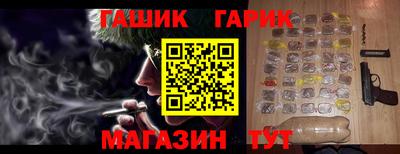 apvp Рыбинск