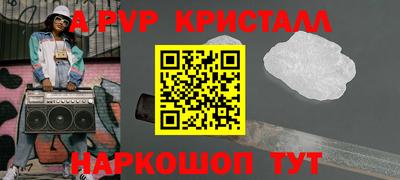 сатива Гусев