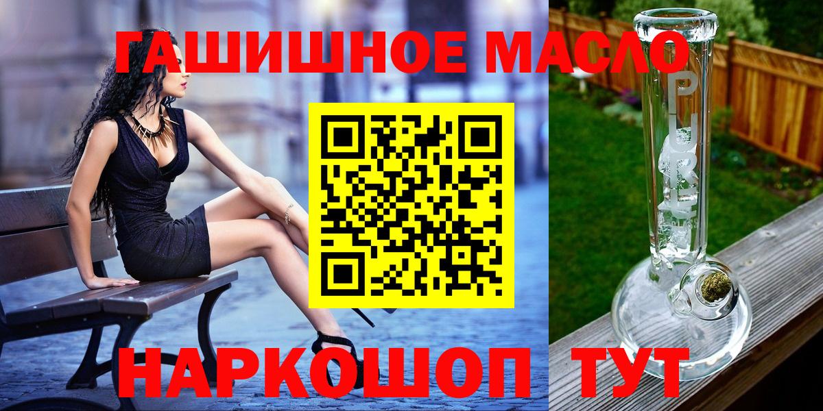 А ПВП Назарово